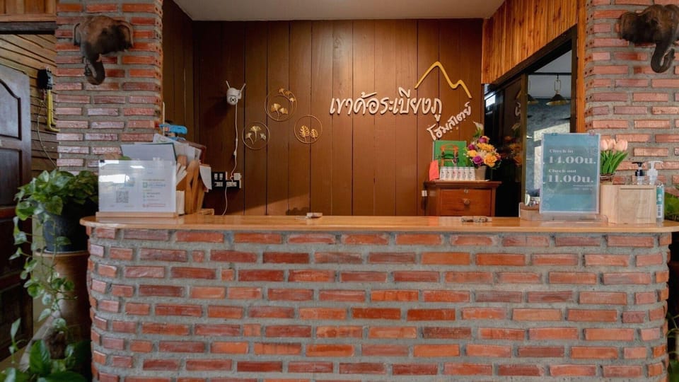 KhaoKho Rabiangphu Resort Hotel in Laos