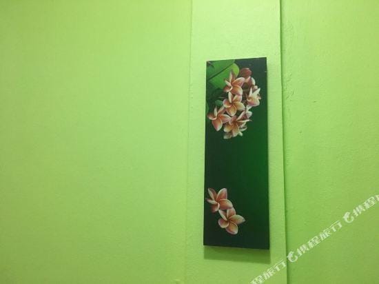 Keeree Guesthouse Hotel in Thailand