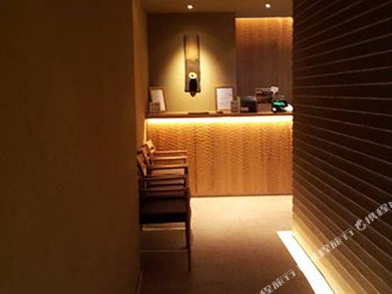 Business Hotel Shozan Hotel in Shizuoka Prefecture