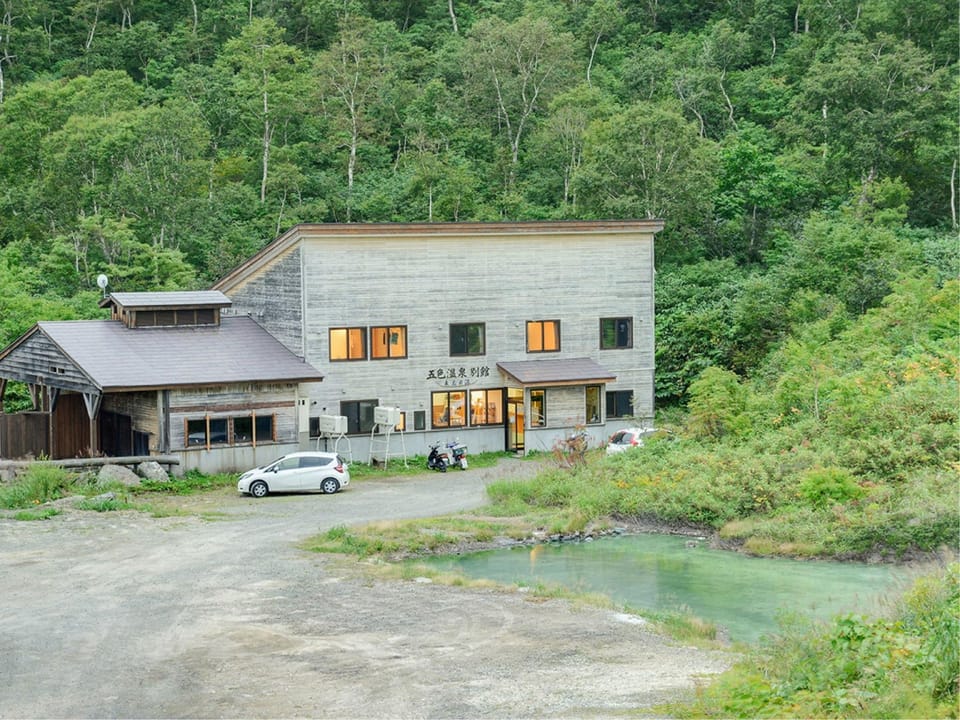 Niseko Goshiki Onsen Ryokan Hotel in Niseko