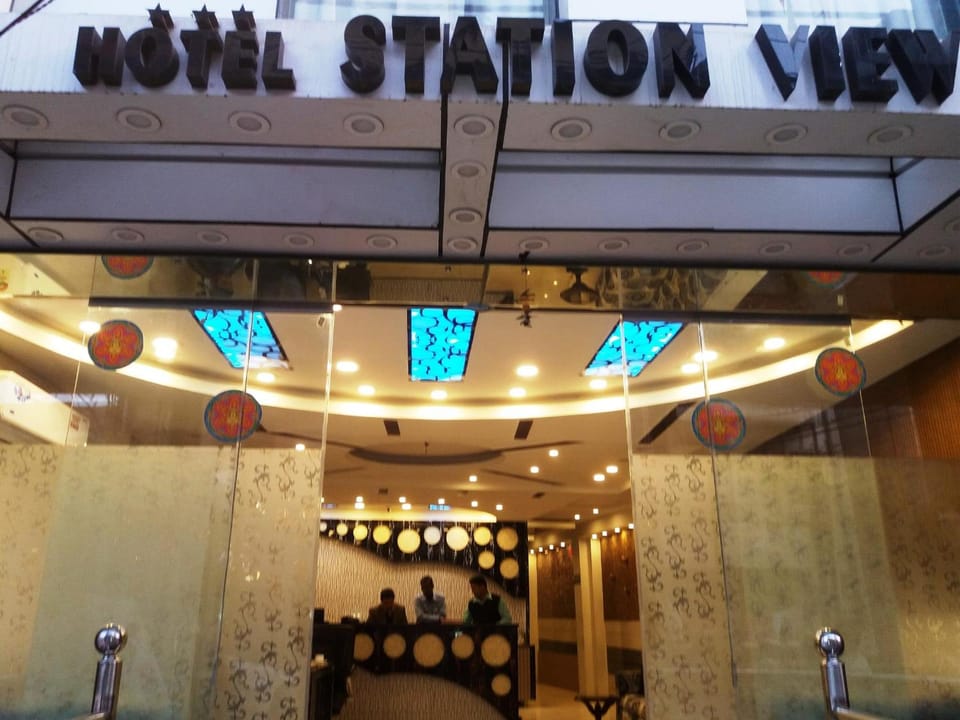 Entrance