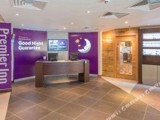 Yeovil Town Centre Hotel in Yeovil