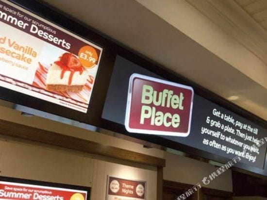 Premier Inn Carrickfergus Hotel in Carrickfergus