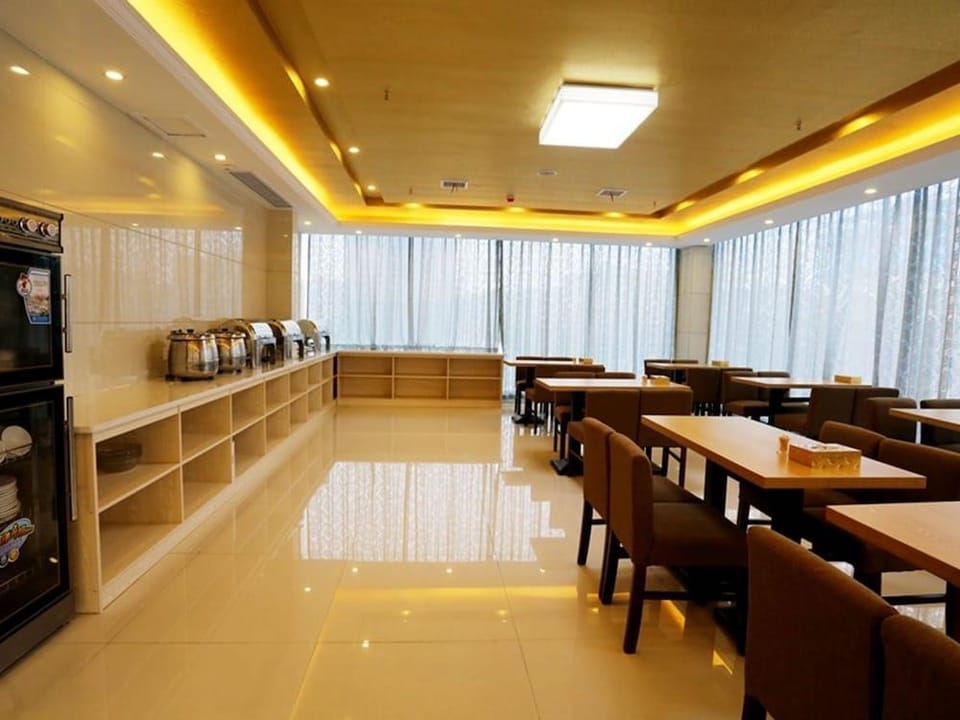 GreenTree Inn Shangrao Yushan Country  Boshi Avenue Business Hotel Hotel in Zhejiang