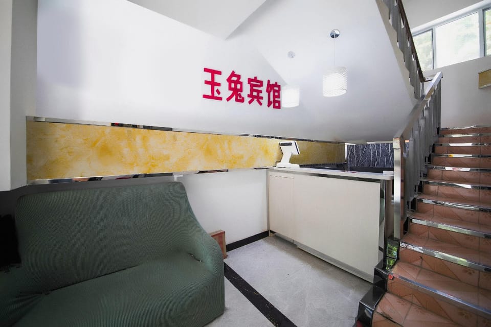 Yu Tu Hotel Hotel in China