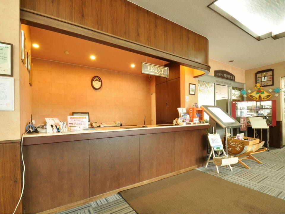 Bellhills Hotel in Furano