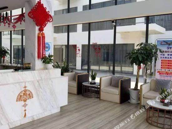 520 Seaview Hotel Hotel in Ream
