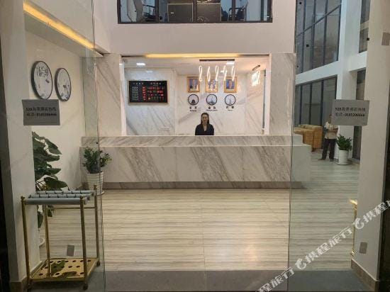 520 Seaview Hotel Hotel in Ream