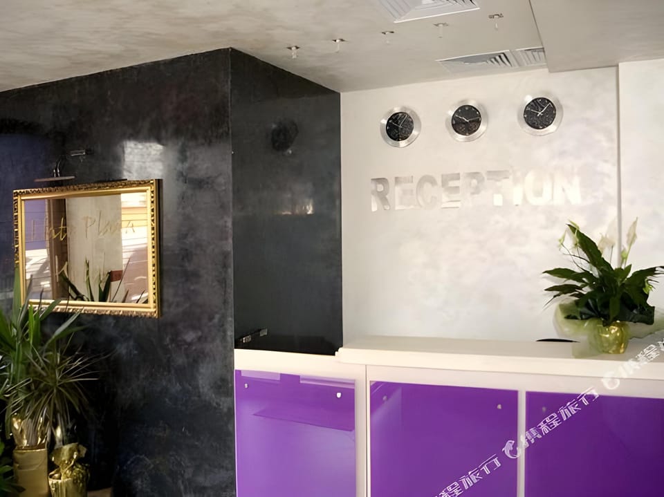 Elate Plaza Business Hotel Hotel in Sofia