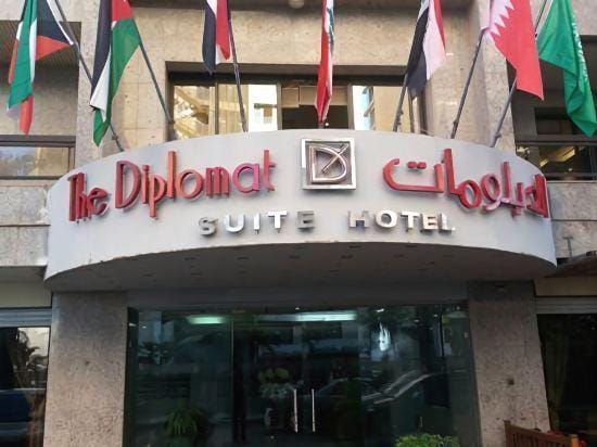 The Diplomat Suite Hotel Hotel in Africa