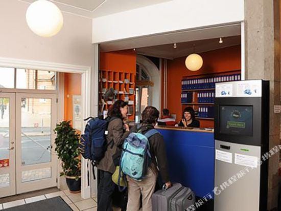 Danhostel Odense City Hotel in Region of Southern Denmark