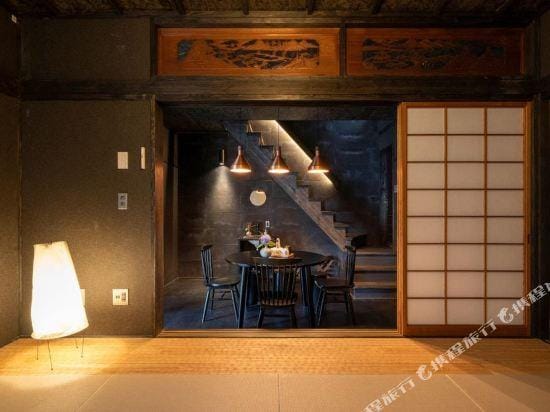 Sumihotaru Oboro Machiya  House Hotel in Kyoto