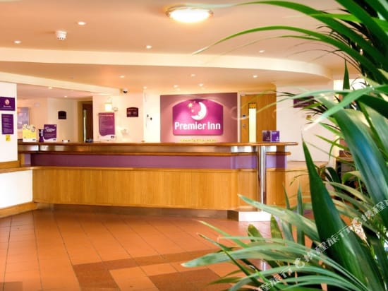 Birmingham South (Hall Green) Hotel in Shirley
