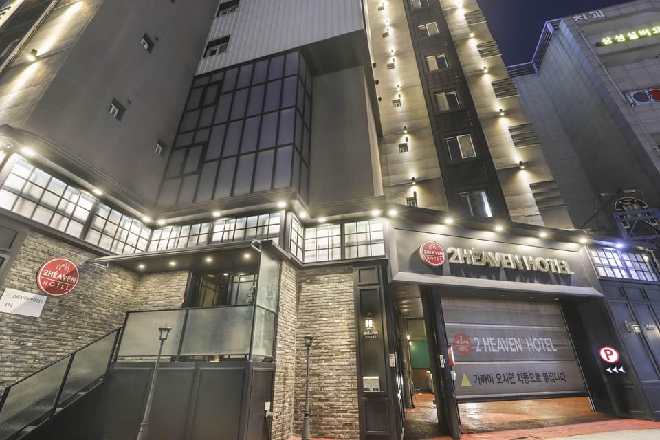 2Heaven Hotel Hotel in Busan