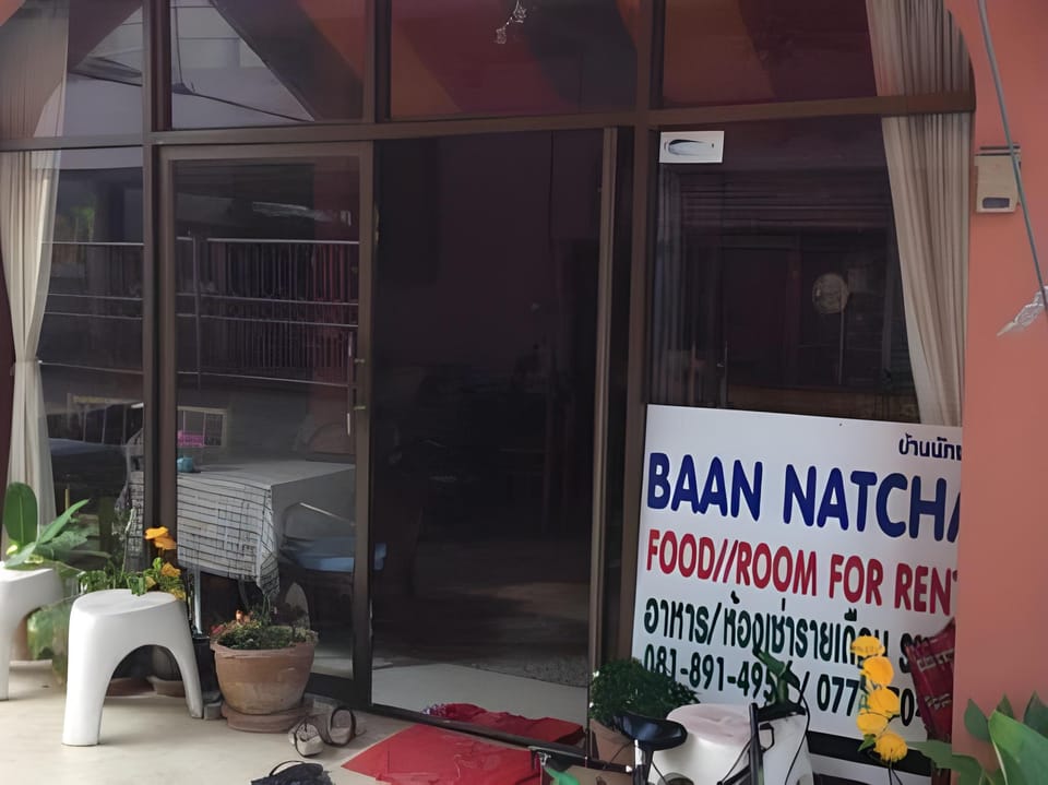 Baan Natcha Hotel in Ko Samui