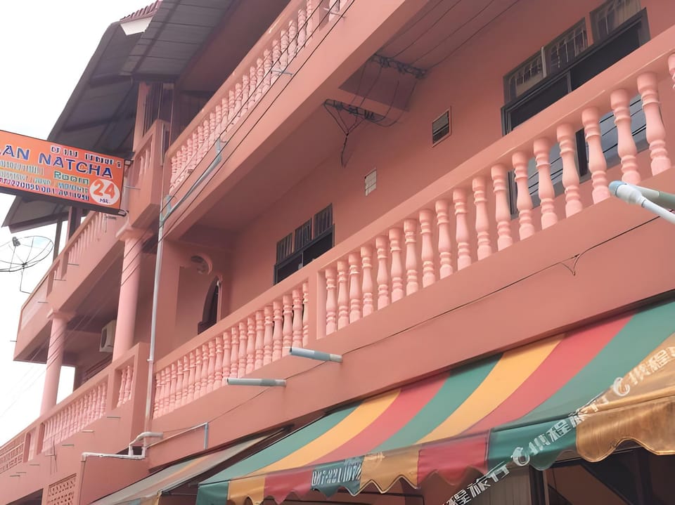 Baan Natcha Hotel in Ko Samui