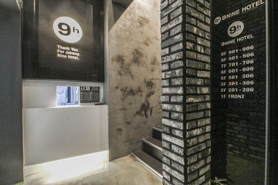 Nine Hotel Busan Hotel in Busan