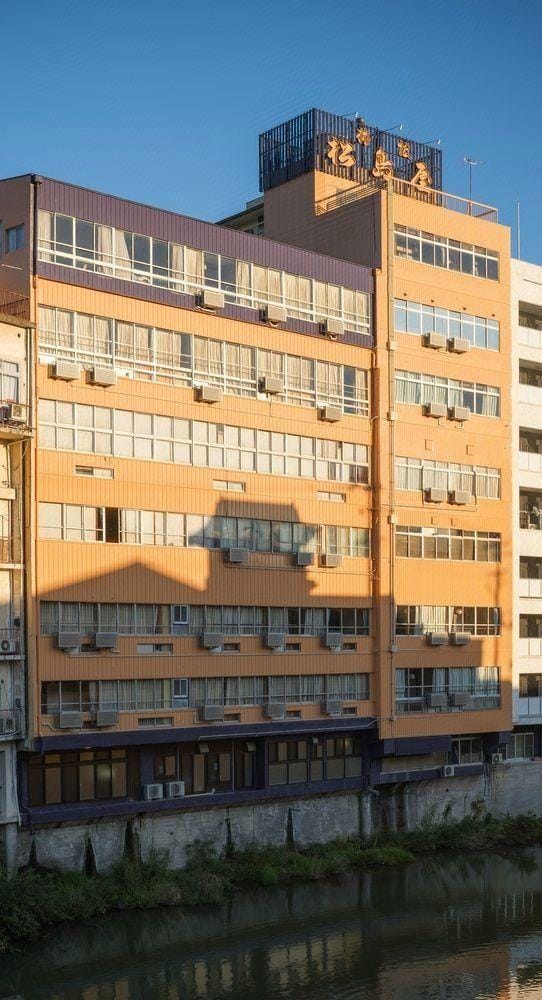 Matsushimaya Ryokan Hotel in Miyagi Prefecture