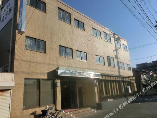 Petit Hotel New Hifumi Hotel in Nagoya