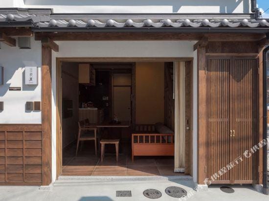 Hanakagari Machiya  House Hotel in Kyoto