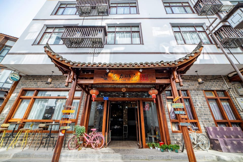 Zhangjiajie Highlights Guesthouse Hostel in Hubei