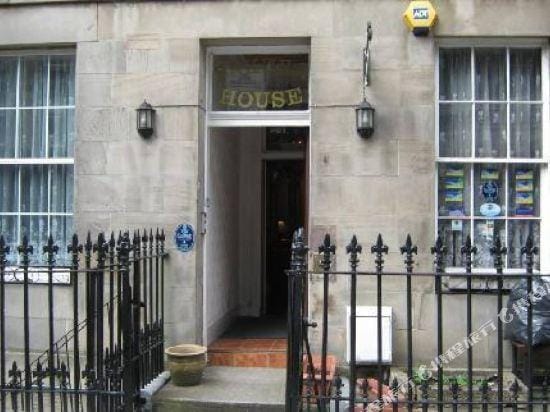 Sakura Edinburgh Guest House Hotel in Edinburgh