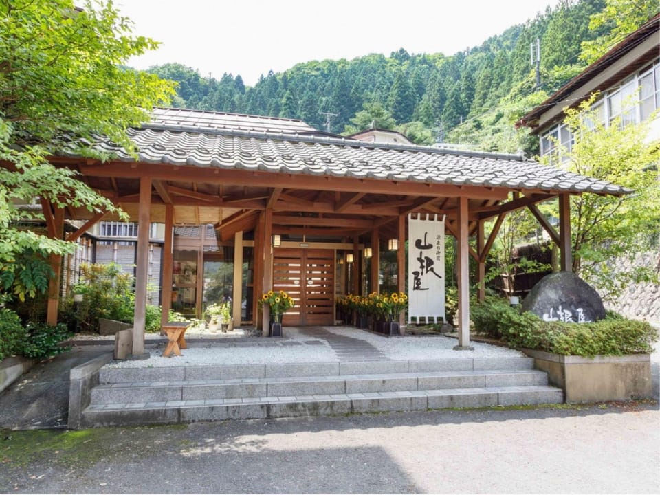 Yamaneya Ryokan Hotel in Japan