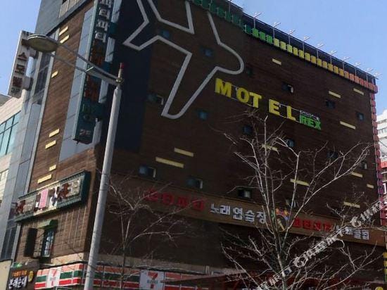 Rex Motel Hotel in Gyeonggi-do