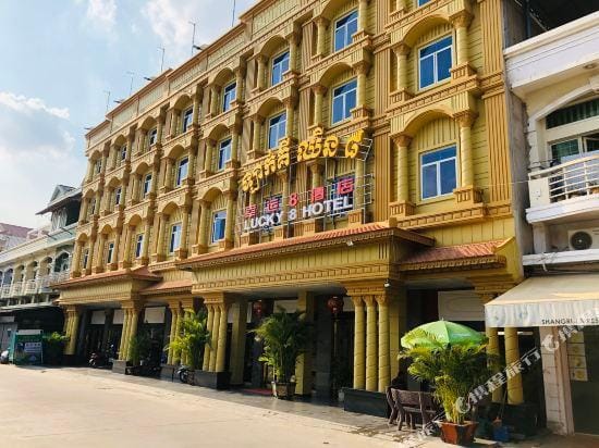 LUCKY 8 HOTEL Hotel in Phnom Penh Province