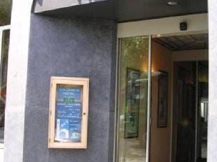 Holiday Inn Express Antwerp - City Centre Hotel in Antwerp