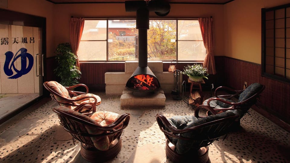 Adachiya Ryokan Hotel in Japan
