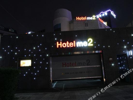 Me2 Hotel Hotel in Incheon
