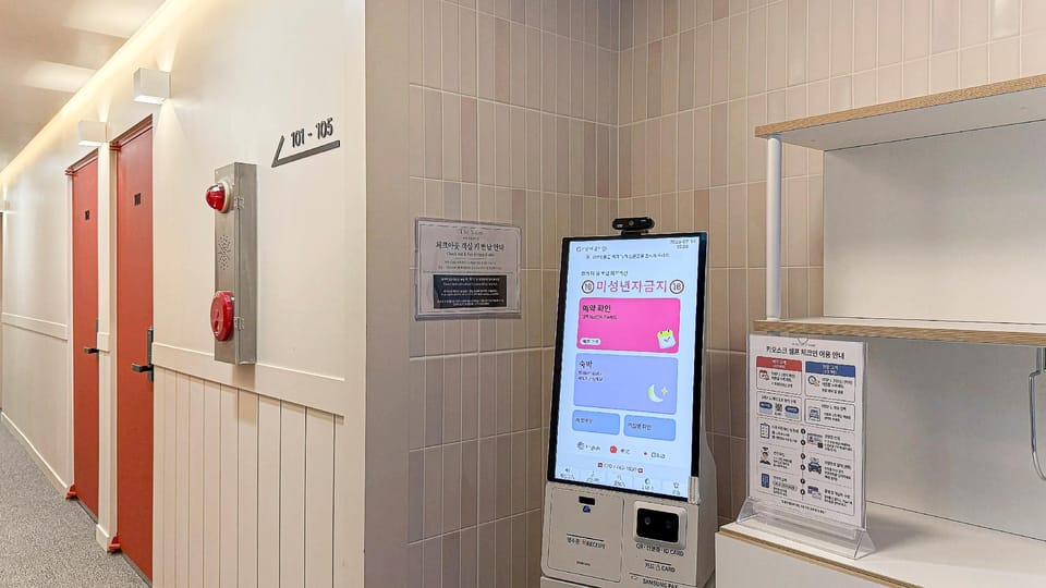 Chess Motel Hotel in Seoul