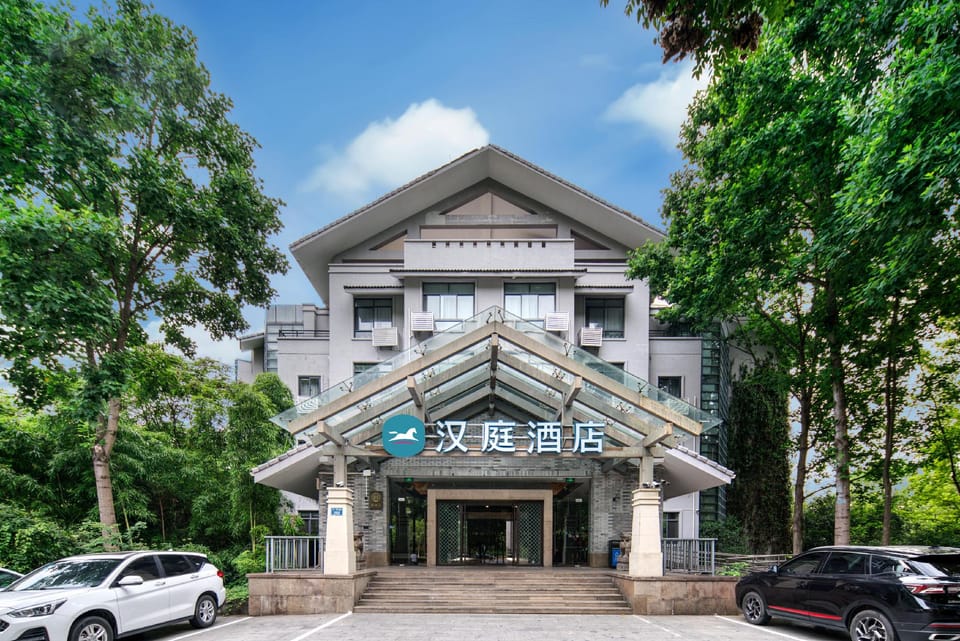 Hanting Hotel Qiandao Lake Scenic Area Hotel in Hangzhou