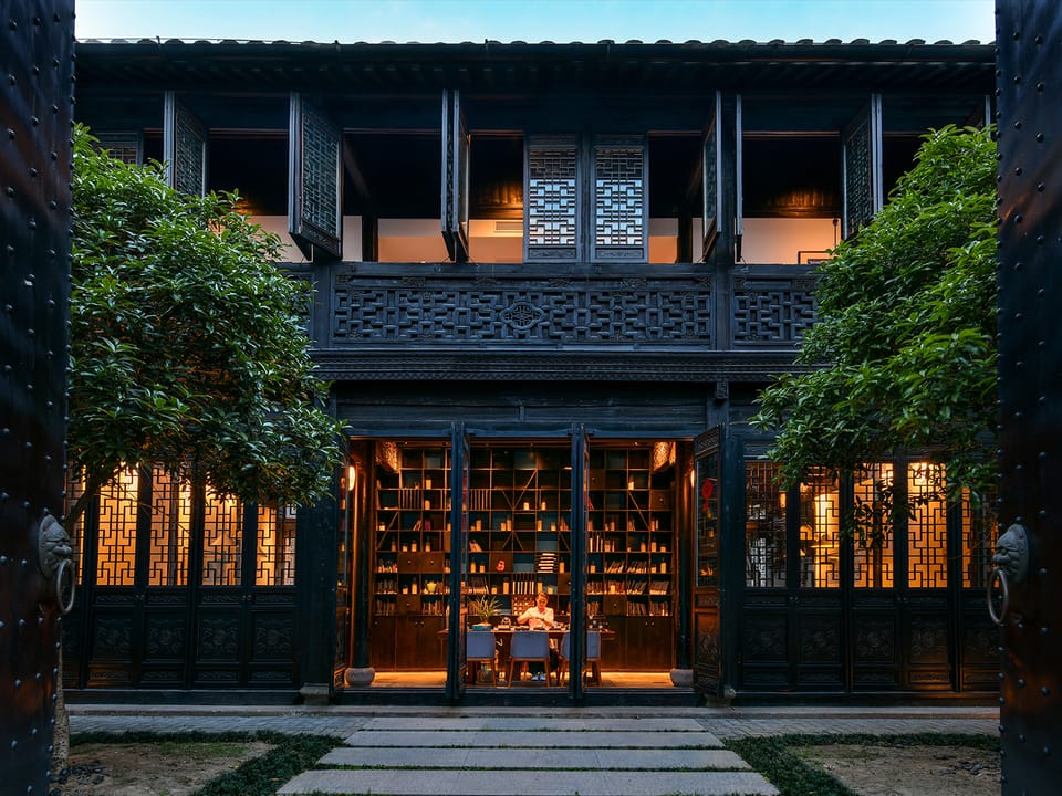Blossom House Nanxun Qiushu Lane Hotel in Suzhou