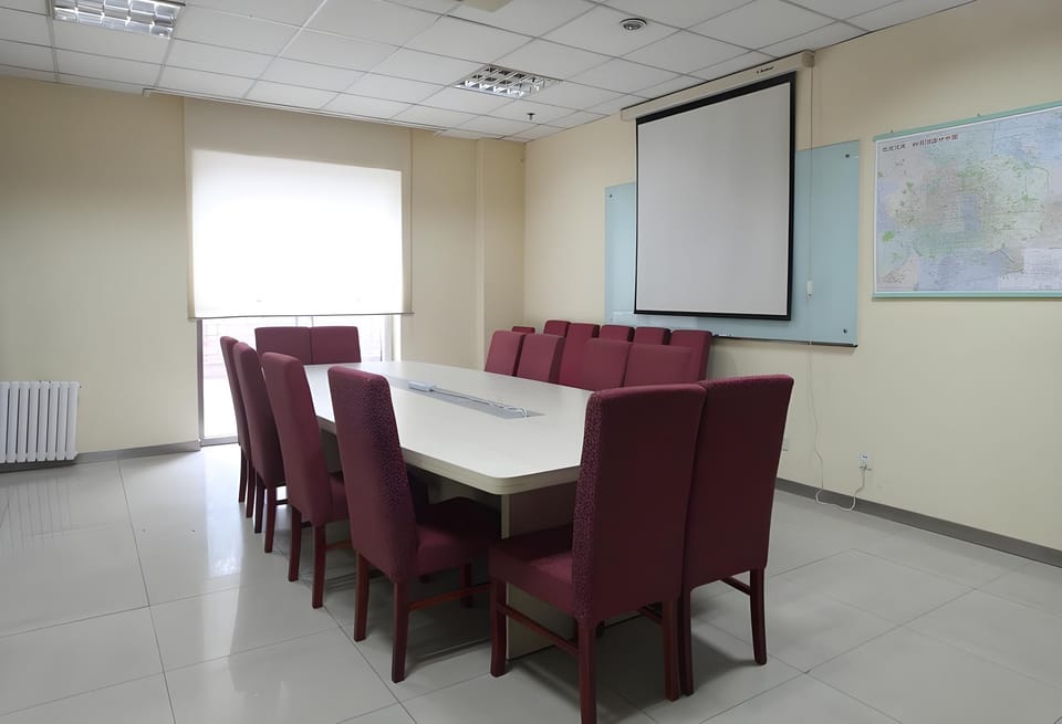 Hanting Hotel Beijing Huamao Ocean Center Hotel in Beijing