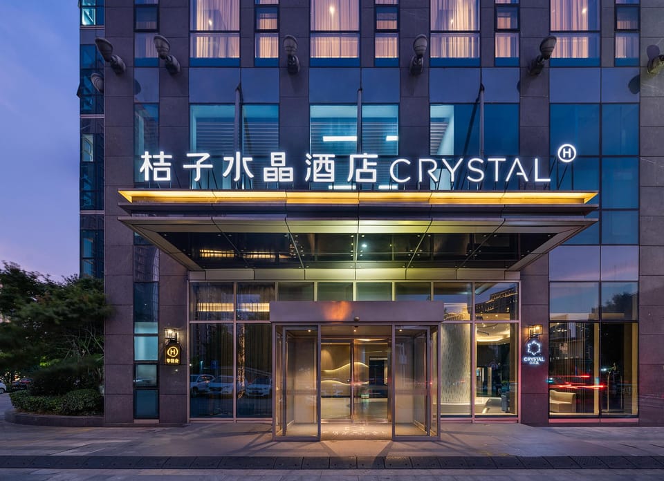 Crystal Orange Hotel Hangzhou Binjiang Olympic Sports Center Hotel in Hangzhou