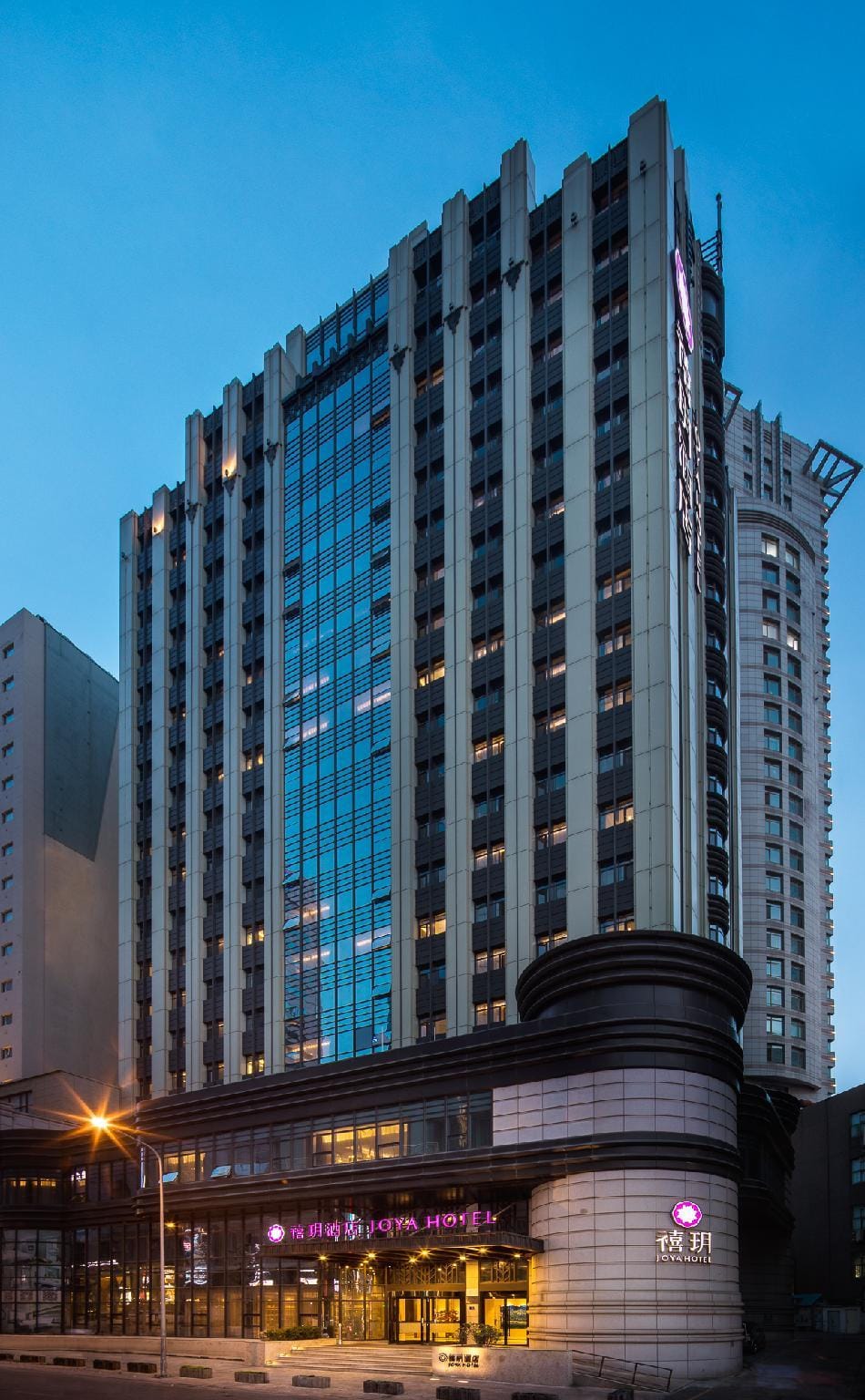 Joya Hotel Dalian Youhao Hotel in Dalian