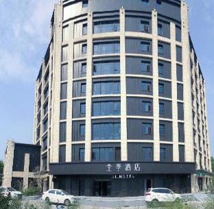 JI Hotel Shanghai Xinzhuang Business District Hotel in Shanghai