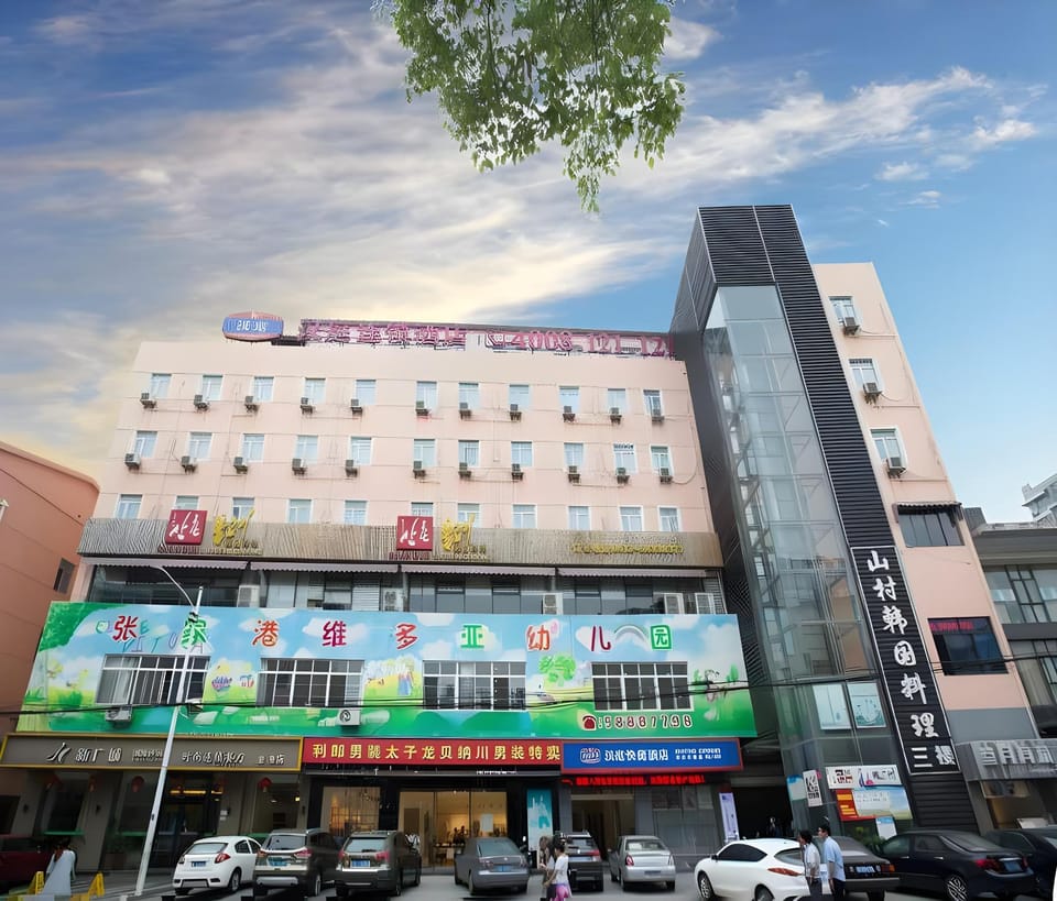 Hanting Hotel Zhangjiagang Golden Port Hotel in Suzhou