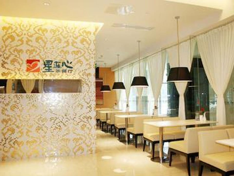 Jinjiang Inn Suzhou Wuzhong Wanda Plaza Canglang Xincheng Hotel in Suzhou