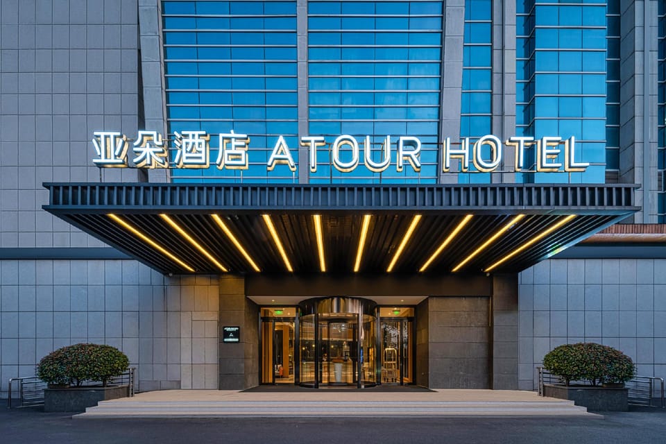 Atour Hotel Hangzhou Xiasha Hotel in Hangzhou