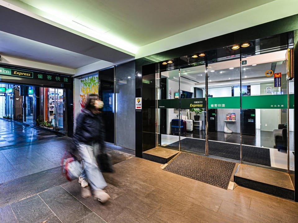 Hotel 73 (Quarantine Hotel) Hotel in Taipei City