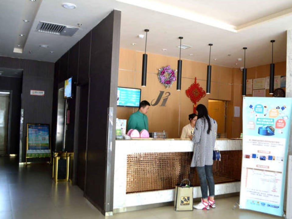 Jinjiang Inn Hohhot Dazhao Hospital Metro Station Hotel in China