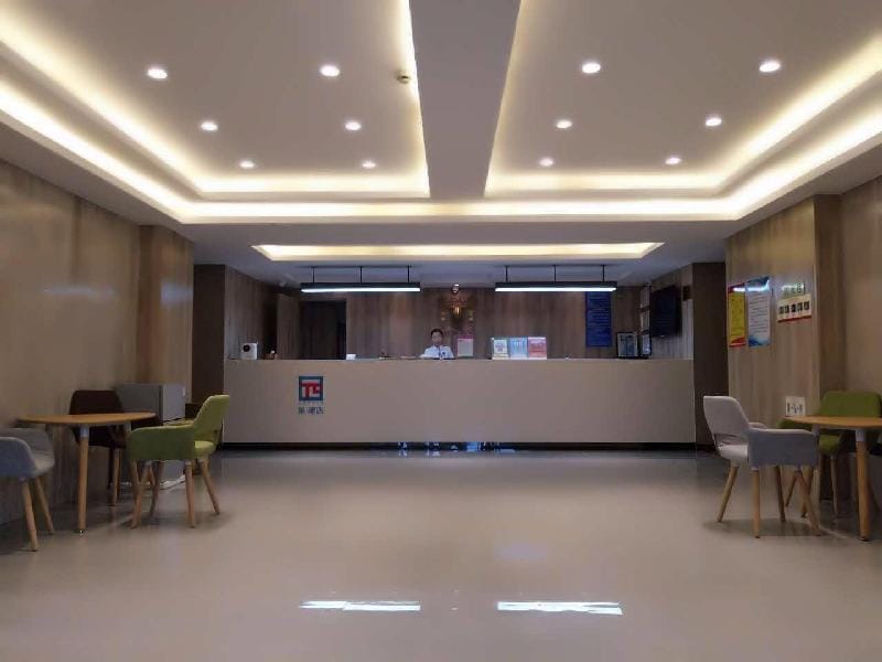 PAI Hotels Zhenjiang Railway Station South Square Hotel in Jiangsu