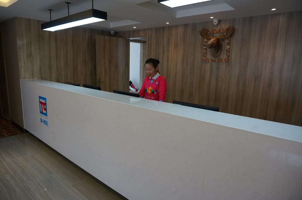 PAI Hotels Zhenjiang Railway Station South Square Hotel in Jiangsu