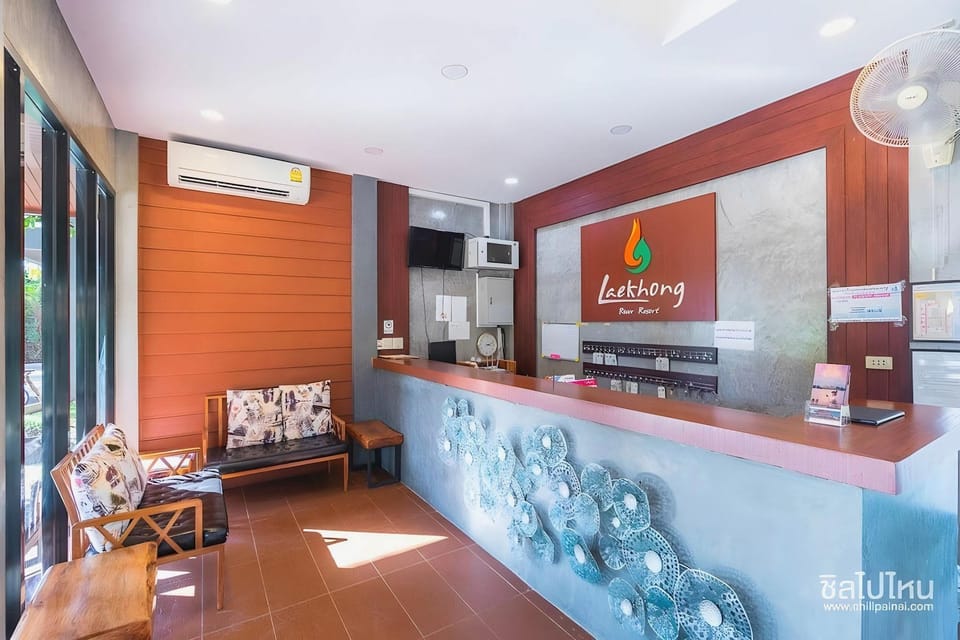 Laekhong River Resort Hotel in Thailand