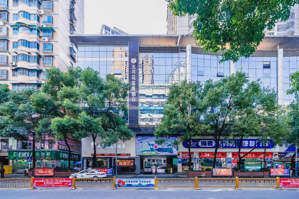 MayflowerPlateauHotel Hotel in China