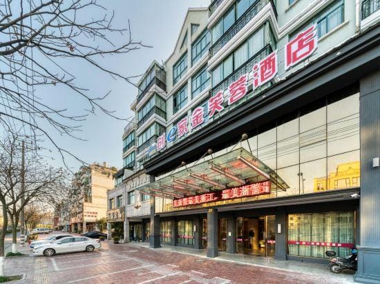 Chuangejia Golden Lotus Hotel (Yongkang Stadium Chengnan Road Store) Hotel in Zhejiang