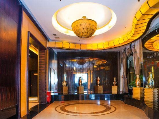 Qiaoxiang International Hotel Hotel in Zhejiang